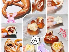 -Dough&Joe团憩(瑞虹天地月亮湾店)