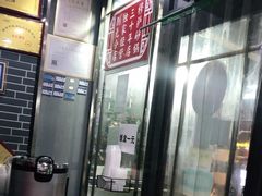 -清真·穆萨砂锅(大皮院店)