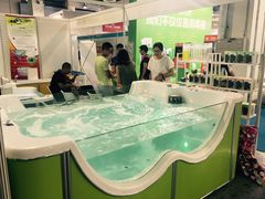 -东浩兰生上海世博展览馆