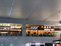 -黄山北站