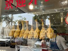 -巫记鸡饭店