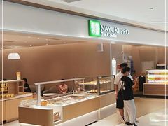 自助取餐区-奈雪的茶(中华广场店)