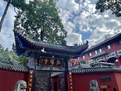 -黔灵山公园