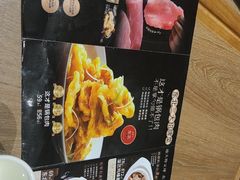 -金掌勺锅包肉(华润万象城店)