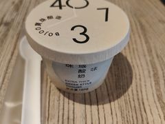 -宝珠奶酪(长宁金虹桥店)
