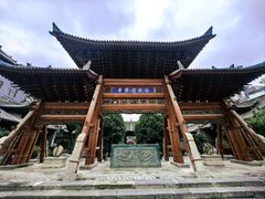 -西安化觉巷清真大寺