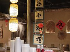 -破三川·新川菜(静安大融城店)