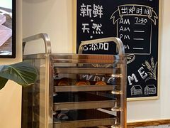 -前进麦味·天然烘焙(凯德1818店)