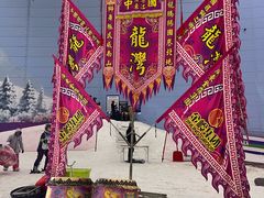 -广州热雪奇迹