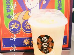 -LELECHA乐乐茶(美罗城店)