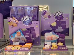 -GANSO元祖食品(大市口店)