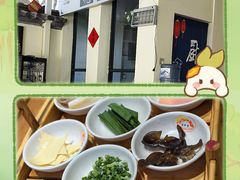 -双桥园·云南过桥米线(古城南门店)