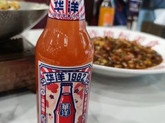 -小郭私房菜·海肠捞饭店(学士街店)
