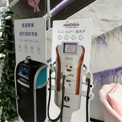 -上海漾颜医疗美容