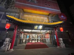 -冶春茶社(官园桥店)