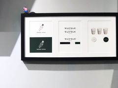 -NokNok Coffee(宽窄巷子店)