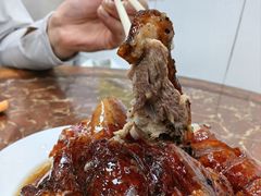 -陈光记烧腊店(罗保博士街店)