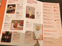 -星巴克臻选(上海合生汇1F店)