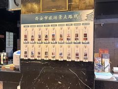 -美丽豪酒店(西安钟鼓楼回民街店)