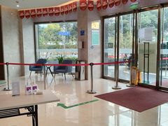 -团圆口腔·种植中心(锦江院区)