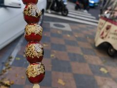 -小宝栗子(西安道店)