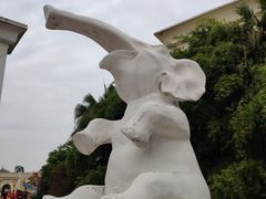 -中国死海旅游度假区