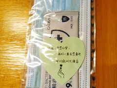 -成都绿洲大酒店(春熙路太古里店)