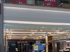 -红星美凯龙(浦江店)