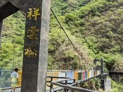 -十渡东湖港风景区