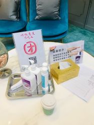 -宝迪之星医疗美容诊所
