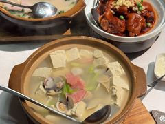 海味福鼎芋头煲-肴约·花园式餐厅(湖里店)