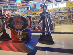 -TOYSRUS玩具反斗城(苏州中心店)