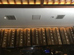 -泰钰丰烤鸭.天津菜(开发区店)