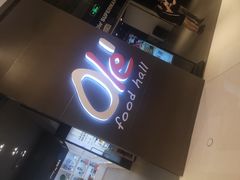 -Olé精品超市(苏州中心店)