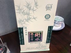 -大明铜锅·烤涮坊·烧烤(总店)