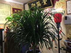 -御筋堂正骨推拿(星源国际店)