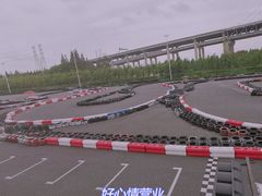 -锐擎卡丁车主题乐园(郊野公园店)