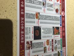 -肥妹烧腊店(翠竹路店)