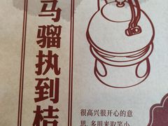 -点都德(千灯湖环宇城店)