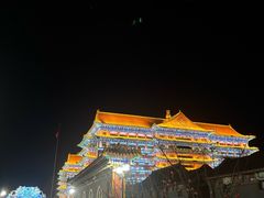 -大明幻境第一城
