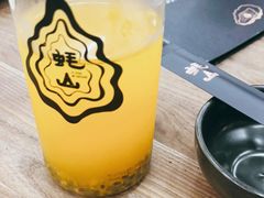 -蚝山·喷汽火山生蚝(前福路店)