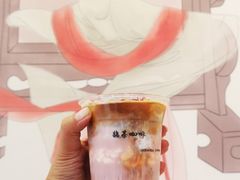 -鹊茶咖啡•新中式(深圳首店)