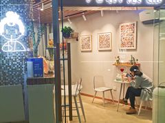 门面-九秋茶铺(三里屯店)