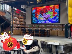 -壹丁咖啡(宽窄巷子店)