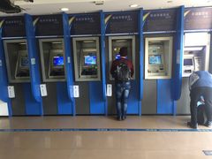 -中国建设银行(北京惠新东街支行)