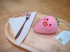 -奈雪的茶(石厦时代广场店)
