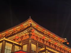-大唐不夜城