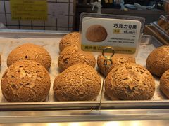 -鲍师傅糕点(江苏路店)