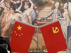 -维也纳酒店(广州京溪南方医院同和地铁站店)