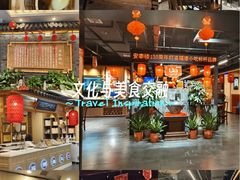 -安泰楼·佛跳墙创始人·传统闽味早茶·酒楼(三坊七巷闽菜地标店)